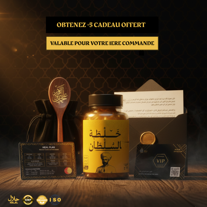MIEL DES SULTANS - FORMULE 7 HERBES VIRILITÉ
